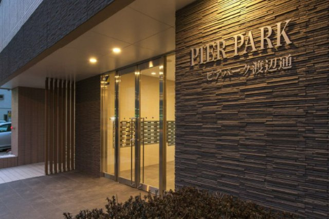 【エントランス】 | PIER PARK 渡辺通　★プライスホームなら仲介手数料が0円です★