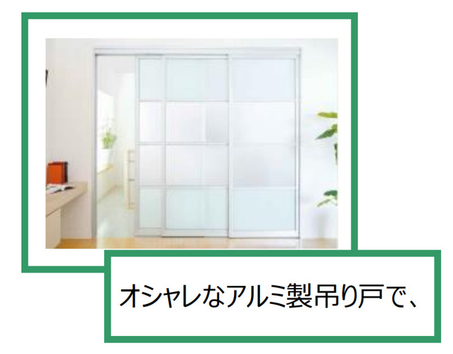 【居間・リビング】 | PIER PARK 渡辺通　★プライスホームなら仲介手数料が0円です★