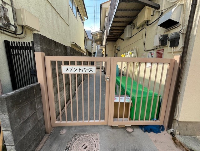 メゾントパーズ