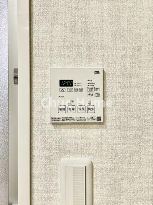 【冷暖房・空調設備】 | GROWS堀切菖蒲園AZ | 【浴室乾燥機】暖房・冷風・換気・乾燥が可能です。毎日を快適に過ごせるうれしい機能が揃っています。雨の日の洗濯物も安心です。