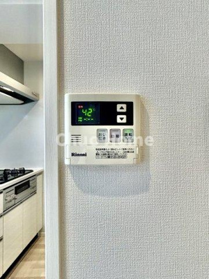 【発電・温水設備】 | GROWS堀切菖蒲園AZ | 【給湯リモコン】外での一日を忘れさせてくれるオートバス機能でお好みの湯量・温度に調整された浴槽。