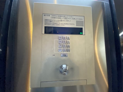 【セキュリティ】 | プライムアーバン堺筋本町 | プライムアーバン堺筋本町　オートロック