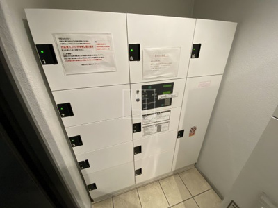 【その他共用部分】 | プライムアーバン堺筋本町 | プライムアーバン堺筋本町　宅配BOX