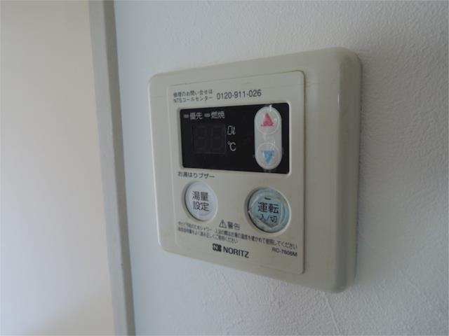 川崎市多摩区菅北浦１丁目のアパートの設備|給湯パネル