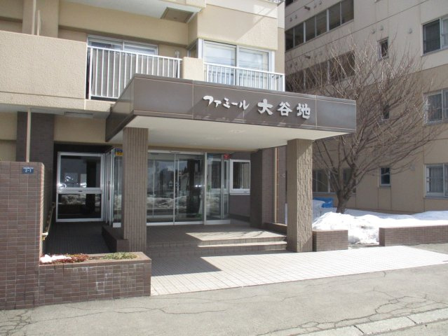【外観】 | ファミール大谷地
