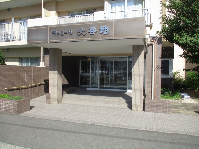 【外観】 | ファミール大谷地