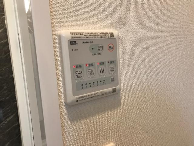 キルシュブリューテのその他|浴室乾燥機パネル（イメージ）