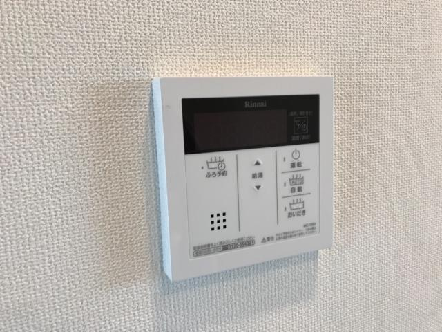 キルシュブリューテのその他|給湯器パネル（イメージ）