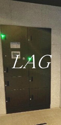 【その他共用部分】 | ジーベック長原 | 宅配ボックスです。