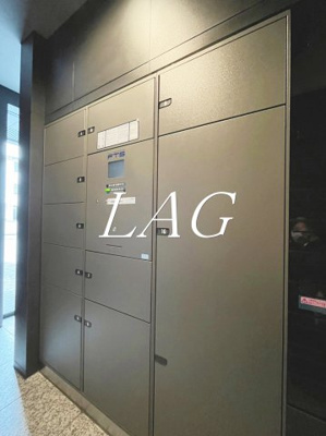 【その他共用部分】 | エル・グランジュテ川崎 | 宅配ボックスです。