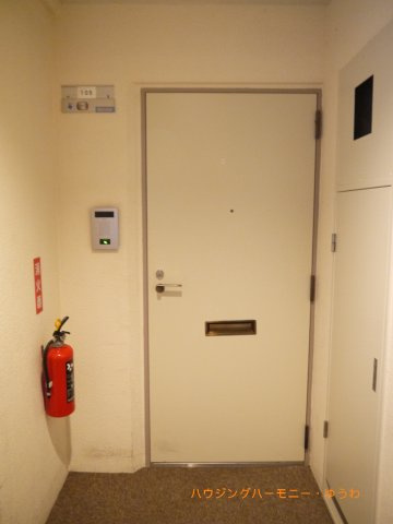 【トイレ】 | パークノヴァ池袋要町 | イメージ画像となります。実際とは異なりますので、ご注意ください！