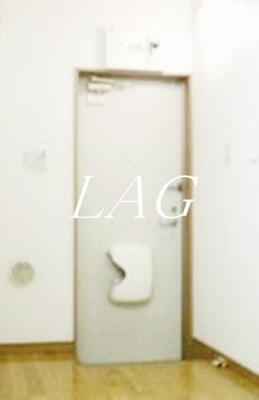 【玄関】 | インベスト大森北 | 玄関です。