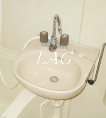 【洗面所】 | 矢口第１ハイツ | 洗面台（同仕様）です。