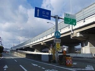 【周辺】 | ブリーズ　アレイ | 姫路バイパス中地インターまで1900m