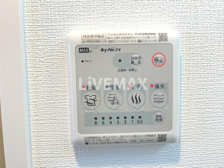 【設備】エステムコート名古屋サウスプレミオ 