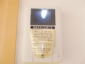【セキュリティ】 | ラルジュ　フォンテーヌⅠ