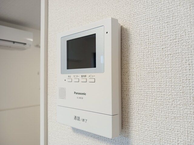 オリュザＢのセキュリティ