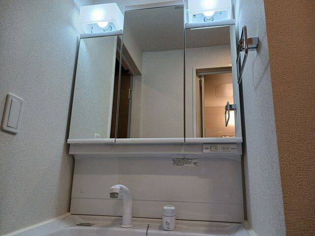 オリュザＢの独立洗面台