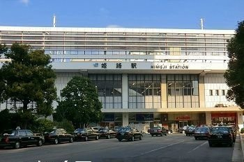 【周辺】 | シャルマン・ドミール | 姫路駅まで2200m