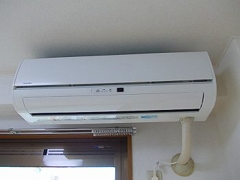 【設備】 | サンドミール