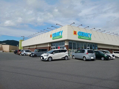 【周辺】 | マルマンハイツＢ | ゲンキーまで750m