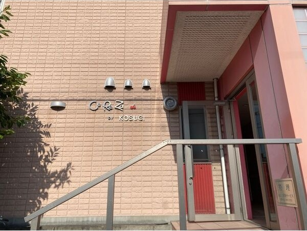 セレーサのエントランス