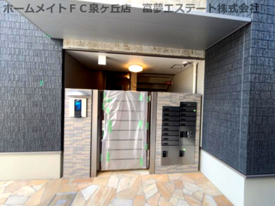 【エントランス】 | グランメゾンゆずり葉Ⅰ番館