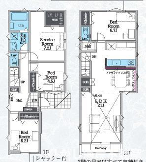 茅ヶ崎市若松町　新築戸建　全2棟　の間取り|全居室2面採光　３SLDKです。