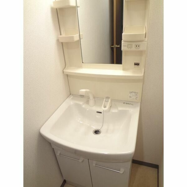 サンバレー上大岡Ⅵの洗面所