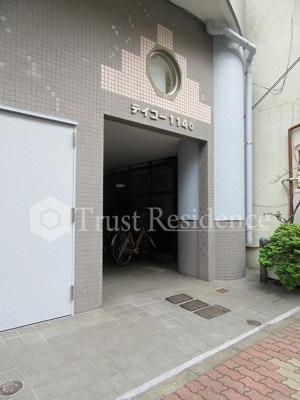 【エントランス】 | テイコー1146