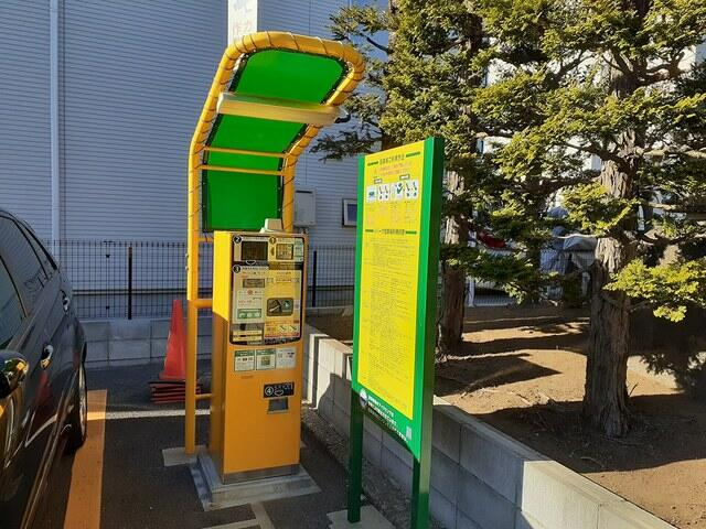 フィオーレの周辺