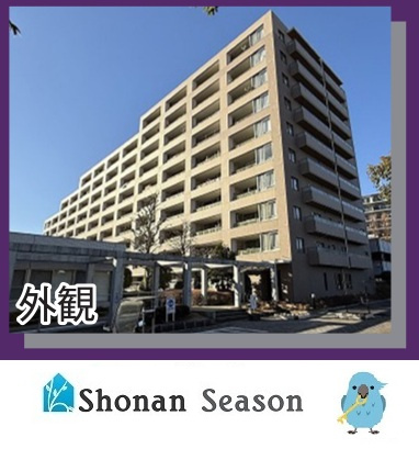 【外観】 | 南向きで陽当たり良好なリフォーム済み３LDK◎　　　　　　　　　
WICやトランクルームなど収納豊富！
