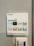 【設備】 | サンライフ鳴水☆仲介手数料半額☆ | 【浴室換気乾燥機付き】天候を気にせずお洗濯が可能。清潔感溢れるバスルームで、一日の疲れをゆったりと癒やせます。日々のメンテナンスもしやすい仕様です。