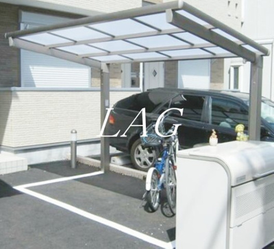 【その他共用部分】 | アンジュ・ルポ | 駐輪場です。