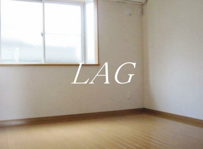 【寝室】 | アンジュ・ルポ | 寝室です。