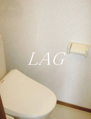 【トイレ】 | アンジュ・ルポ | トイレです。