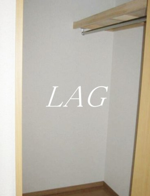 【収納】 | アンジュ・ルポ | 収納です。