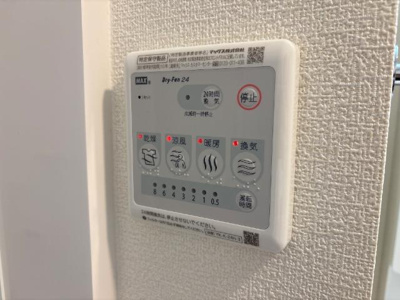 【設備】 | クローバーエイト | 室内設備（イメージ）