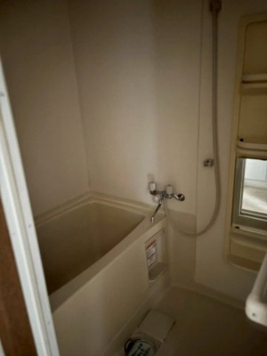 【浴室】 | ハピネス見野