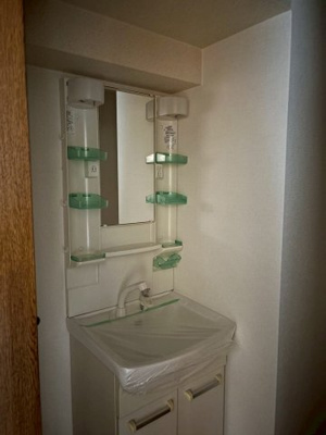 【洗面所】 | ハピネス見野