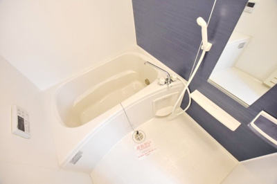 【浴室】 | ジュイールⅡ