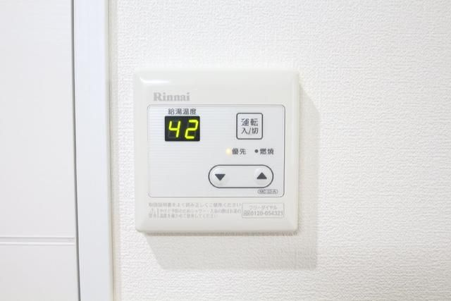 リベルテ池袋の設備