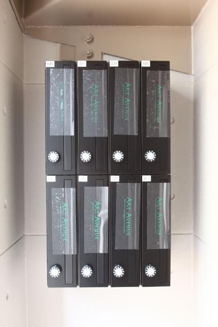 リベルテ池袋のその他共用部分