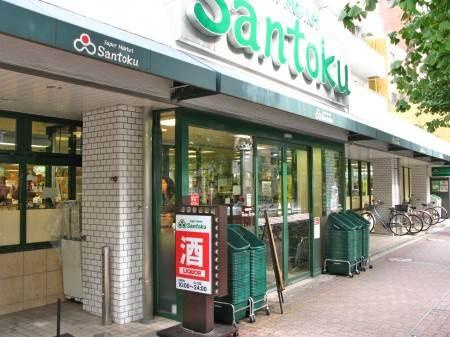 中野区本町５丁目のアパートの周辺