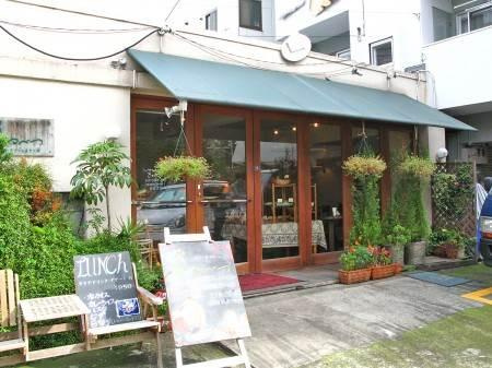 中野区本町５丁目のアパートの周辺