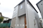 海老名市下今泉4丁目　新築戸建て　全3棟【仲介手数料無料】の画像