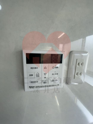 【設備】 | 堺市西区草部戸建