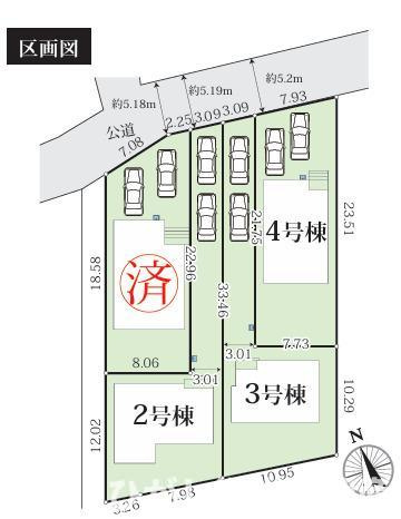 平塚市大島　新築戸建　全４棟の区画図|対象地は3号棟です