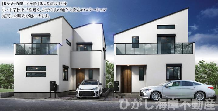 茅ヶ崎市東海岸南4丁目　新築戸建　全2棟