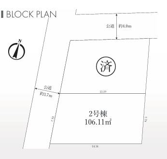 茅ヶ崎市東海岸南4丁目　新築戸建　全2棟の区画図|対象地は2号棟です。